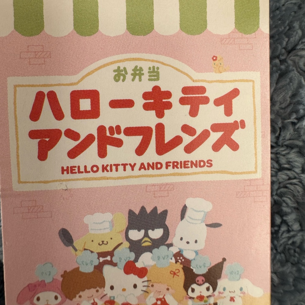 Sanrio Orange Striped Cosmetic Bag with Chef Characters - Picture 5 of 5